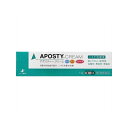 【メール便対応】アポスティークリーム 15g【第2類医薬品】