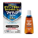 【第3類医薬品】 商品区分：第二類医薬品 【マイティアアルピタットEXα(セルフメディケーション税制対象)の商品詳細】 ●3つの有効成分※1のはたらきで、炎症をともなう花粉などによる目のアレルギー症状(かゆみ・異物感(コロコロする感じ)・充血など)に効果を発揮します ※1 クロモグリク酸ナトリウム(スイッチOTC成分)、クロルフェニラミンマレイン酸塩、プラノプロフェン(スイッチOTC成分) ●その他、角膜を保護する成分※2も配合しています ※2 コンドロイチン硫酸エステルナトリウム 【販売名】マイティアアルピタットEXα 【効能 効果】 花粉、ハウスダスト(室内塵)などによる次のような目のアレルギー症状の緩和：目の充血、目のかゆみ、目のかすみ(目やにの多いときなど)、なみだ目、異物感(コロコロする感じ) 【用法 用量】 ★用法・用量 1回1～2滴、1日4回点眼する。 ★用法・用量に関連する注意 (1)小児に使用させる場合には、保護者の指導監督のもとに使用させること。 (2)容器の先を目、まぶた、まつ毛に触れさせないこと（目やにやその他異物等が混入することで、薬液が汚染あるいは混濁することがある）。また、混濁したものは使用しないこと。 (3)コンタクトレンズを装着したまま使用しないこと。（一旦レンズをはずしてから点眼すること。） (4)点眼用にのみ使用すること。 (5)用法・用量を厳守すること。 【成分】 1ml中 クロモグリク酸ナトリウム：10mg クロルフェニラミンマレイン酸塩：0.3mg プラノプロフェン：0.5mg コンドロイチン硫酸エステルナトリウム：5mg 添加物：ホウ酸、エデト酸ナトリウム水和物、ジブチルヒドロキシトルエン、ベンザルコニウム塩化物、L-メントール、ポリソルベート80、ホウ砂、pH調節剤 【注意事項】 ★してはいけないこと(守らないと現在の症状が悪化したり、副作用・事故が起こりやすくなる) 1.次の人は使用しないこと (1)7歳未満の小児。 (2)妊婦または妊娠していると思われる人。 (3)授乳中の人。 2.点鼻薬と併用する場合には、乗物または機械類の運転操作をしないこと(眠気があらわれることがある。) ★相談すること 1.次の人は使用前に医師、薬剤師または登録販売者に相談すること (1)医師の治療を受けている人。 (2)減感作療法等、アレルギーの治療を受けている人。 (3)薬などによりアレルギー症状を起こしたことがある人。 (4)次の症状のある人。 はげしい目の痛み (5)次の診断を受けた人。 緑内障 (6)アレルギーによる症状か他の原因による症状かはっきりしない人。 とくに次のような場合はアレルギーによるものとは断定できないため、使用前に医師に相談すること。 ・片方の目だけに症状がある場合 ・目の症状のみで、鼻には症状がみられない場合 ・視力にも影響がある場合 2.使用後、次の症状があらわれた場合は副作用の可能性があるので、直ちに使用を中止し、添付文書を持って医師、薬剤師または登録販売者に相談すること (関係部位：症状) 皮膚：発疹・発赤、かゆみ 目：充血、かゆみ、はれ(目のまわりを含む)、刺激感、痛み、異物感、なみだ目、目やに その他：息苦しさ まれに下記の重篤な症状が起こることがある。その場合は直ちに医師の診療を受けること。 (症状の名称：症状) アナフィラキシー：使用後すぐに息苦しさ、浮腫(咽喉、まぶた、鼻粘膜、口唇等)、じんましん等の症状があらわれる。 3.次の場合は使用を中止し、添付文書を持って医師、薬剤師または登録販売者に相談すること (1)症状が悪化した場合。 (2)目のかすみが改善されない場合(緑内障等の可能性も考えられる。)。 (3)2日間使用しても症状がよくならない場合。 (4)症状の改善がみられても、2週間を超えて使用する場合。 ★保管および取扱い上の注意 (1)直射日光の当たらない涼しい所に密栓して保管すること。特に自動車内や暖房器具の近くなど、高温となるおそれのある場所に放置しないこと。 (2)本剤は光による品質の変化を防ぐため、使用を開始するまでは製品の箱などに入れてしゃ光保管すること。 (3)小児の手の届かない所に保管すること。 (4)他の容器に入れ替えないこと(誤用の原因になったり品質が変わる。)。 (5)容器に他のものを入れて使用しないこと。 (6)他の人と共用しないこと。 (7)使用期限を過ぎた製品は使用しないこと。また、使用期限内であっても、内袋開封後はすみやかに使用すること。 (8)保存の状態によっては、容器の先周囲やキャップの内側に薬液中の成分の結晶が付くことがある。このような場合には清潔なガーゼで軽くふき取って使用すること。 【ブランド】 マイティア ■使用期限 使用期限まで180日以上あるものをお送りします。 ■製造販売元 千寿製薬株式会社「お客様インフォメーション」 541-0048 大阪市中央区瓦町三丁目1番9号 電話 0120-078-552 受付時間：9：00～17：30(土、日、祝日を除く) ●販売元 第一三共ヘルスケア株式会社 ■原産国　日本 ■リスク区分　第3類医薬品 パッケージデザイン・内容量等は予告なく変更されることがあります。 広告文責：株式会社アカカベ 電話：072-878-1399