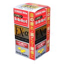 【5個セット★送料無料】【第3類医薬品】オール薬品工業 クレマエースEXPα 300錠 ビタミン 目の疲れ 肩こり 腰痛
