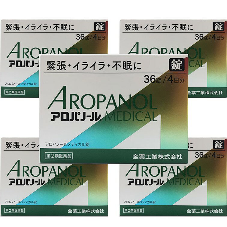 アロパノールメディカル錠は、7種類の生薬から構成された、抑肝散の錠剤です。 ● 緊張や不安からイライラしたり、気分が悪くなる方の神経症状を緩和します。 ● 神経がたかぶって「寝付きが悪い」「夜中や早朝に目が覚める」といった不眠症状を緩和します。 ● 製剤の安定化、服用しやすさを考慮し、錠剤にはフィルムコーティング（薄い被膜）を施しています。 抑肝散（よくかんさん）について ● 抑肝散は漢方でいう「肝」のたかぶりを抑え、興奮やイライラ、筋肉の緊張などを鎮める処方です。 ● 抑肝散は、古くから小児の夜泣き・疳の虫といったイライラや精神的興奮を抑える目的で使用されてきました。 また、神経過敏な子供と一緒に母親にも服用させる（「母子同服」）とよい効果を示したことから、大人のイライラや興奮、不眠にも広く使用されるようになりました。 商品説明 第2類医薬品／漢方／生薬／抑肝散／精神安定／日本製 内容量 36錠(4日分) 効能・効果 体力中等度をめやすとして、神経がたかぶり、怒りやすい、イライラなどがあるものの次の諸症：神経症、不眠症、小児夜泣き、小児疳症（神経過敏）、歯ぎしり、更年期障害、血の道症。 《効能・効果に関連する注意》 1.血の道症とは、月経、妊娠、出産、産後、更年期など女性ホルモンの変動に伴って現れる精神不安やいらだちなどの精神神経症状および身体症状のことです。 2.小児疳症（しょうにかんしょう）とは、神経の興奮によっておこる「イライラ・怒りっぽいなどの感情のたかぶり、ひきつけ、興奮して眠れない、筋肉のひきつりやけいれんなど」の小児の症状のことです。 用法・用量 次の量を1日3回食前又は食間に水又はぬるま湯で服用してください。 ※食間とは、「食事と食事の間」という意味で、食後2-3時間を指します。 〔年齢〕〔1回服用量〕〔1日服用回数〕 15歳以上:1回3錠:1日3回 5-15歳未満:1回2錠:1日3回 5歳未満:服用しないこと 《用法・用量に関連する注意》 (1)小児に服用させる場合には、保護者の指導監督のもとに服用させてください。 (2)本剤は水又はぬるま湯で服用してください。 (3)錠剤の入っているPTPシートの凸部を指先で強く押して、裏面のアルミ箔を破り、取り出して服用して下さい。(誤ってそのまま飲み込んだりすると食道粘膜に突き刺さる等思わぬ事故につながりますのでご注意下さい。) 成分・分量 9錠中 〔成分〕〔分量〕 抑肝散料エキス…1,700mg (チョウトウコウ…1.5g、サイコ…1.0mg、カンゾウ(甘草)…0.75g、トウキ…1.5g、センキュウ…1.5g、ブクリョウ…2.0g、ビャクジュツ…2.0g より抽出) 添加物としてタルク、ヒドロキシプロピルセルロース、キサンタンガム、クロスカルメロースNa、ケイ酸Ca、硬化油、酸化チタン、三二酸化鉄、ステアリン酸Mg、セルロース、ヒプロメロース、ポリビニルアルコール(部分けん化物)、無水ケイ酸、メタケイ酸アルミン酸Mgを含有します。 使用上のご注意 ●相談すること 1.次の人は服用前に医師、薬剤師又は登録販売者にご相談ください (1)医師の治療を受けている人。 (2)妊婦又は妊娠していると思われる人。 (3)胃腸の弱い人。 (4)今までに薬などにより発疹・発赤、かゆみ等を起こしたことがある人。 2.服用後、次の症状があらわれた場合は副作用の可能性がありますので、直ちに服用を中止し、この添付文書を持って医師、薬剤師又は登録販売者にご相談ください 〔関係部位〕〔症 状〕 皮膚:発疹・発赤、かゆみ ●まれに下記の重篤な症状が起こることがあります。 その場合は直ちに医師の診療を受けてください。 〔症状の名称〕〔症状〕 間質性肺炎:階段を上ったり、少し無理をしたりすると息切れがする・息苦しくなる、空せき、発熱等がみられ、これらが急にあらわれたり、持続したりする。 心不全:動くと息が苦しい、疲れやすい、足がむくむ、急に体重が増えた。 肝機能障害:発熱、かゆみ、発疹、黄疸(皮膚や白目が黄色くなる)、褐色尿、全身のだるさ、食欲不振等があらわれる。 3.1ヵ月位(小児夜泣きに服用する場合には1週間位)服用しても症状がよくならない場合は服用を中止し、この添付文書を持って医師、薬剤師又は登録販売者に相談してください。 ●保管及び取り扱い上の注意 (1)直射日光のあたらない湿気の少ない涼しい所に保管してください。 (2)小児の手の届かない所に保管してください。 (3)他の容器に入れ替えないでください。(誤用の原因になったり品質が変わる) (4)使用期限をすぎた製品は、服用しないでください。 ◆その他、本品記載の使用法・使用上の注意をよくお読みの上ご使用ください。 【原産国】 日本 【発売元、製造元、輸入元又は販売元】 全薬工業 本品は、在庫限りで販売終了となります。 リニューアルに伴い、パッケージ・内容等予告なく変更する場合がございます。予めご了承ください。 全薬工業 112-8650 東京都文京区大塚5-6-15 03-3946-3610 広告文責 株式会社アカカベ