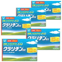 【5個セット★送料無料】【第2類医薬品】大正製薬 クラリチンEX 28錠 アレルギー専用鼻炎薬 花粉 ハウスダスト 鼻水 鼻づまり くしゃみ【メール便対応】