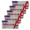 【5個セット※送料無料】【メール便対応】【第2類医薬品】★アセトアミノフェン錠(クニヒロ) 20錠【頭痛】【生理痛】【皇漢堂製薬】アセトアミノフェン【同梱不可】