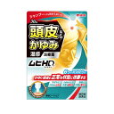 【第(2)類医薬品】ムヒHD(30ml)【ムヒ】(4)