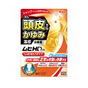 【第(2)類医薬品】ムヒHDm(30ml)【ムヒ】