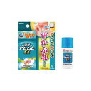 【第(2)類医薬品】液体アセムヒEX(35ml)【ムヒ】