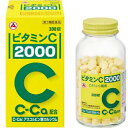 ビタミン C「2000」 300錠　(旧商品名：ビタミン C「タケダ」)