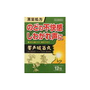 【商品説明】 特徴（特長） 漢方製剤 響声破笛丸は声の出し過ぎなどによるしわがれ声やのどの不快感を改善する働きがあります。 本剤は漢方処方である響声破笛丸の生薬を抽出し、乾燥エキスとした後、服用しやすい顆粒剤としました。 【使用上の注意】 使用上の注意（してはいけないこと） （守らないと現在の症状が悪化したり、副作用が起こりやすくなります） 1．次の人は服用しないでください 生後3ヵ月未満の乳児。 2．授乳中の人は本剤を服用しないか、本剤を服用する場合は授乳を避けてください 相談すること 1．次の人は服用前に医師、薬剤師又は登録販売者に相談してください （1）医師の治療を受けている人。 （2）妊婦又は妊娠していると思われる人。 （3）体の虚弱な人（体力の衰えている人、体の弱い人）。 （4）胃腸が弱く下痢しやすい人。 （5）高齢者。 （6）今までに薬などにより発疹・発赤、かゆみ等を起こしたことがある人。 （7）次の症状のある人。 むくみ （8）次の診断を受けた人。 高血圧、心臓病、腎臓病 2．服用後、次の症状があらわれた場合は副作用の可能性がありますので、直ちに服用を中止し、この添付文書を持って医師、薬剤師又は登録販売者に相談してください 関係部位・・・症状 皮膚・・・発疹・発赤、かゆみ 消化器・・・食欲不振、胃部不快感、はげしい腹痛を伴う下痢、腹痛 まれに下記の重篤な症状が起こることがあります。その場合は直ちに医師の診療を受けてください。 症状の名称・・・症状 偽アルドステロン症、ミオパチー・・・手足のだるさ、しびれ、つっぱり感やこわばりに加えて、脱力感、筋肉痛があらわれ、徐々に強くなる。 3．服用後、次の症状があらわれることがありますので、このような症状の持続又は増強が見られた場合には、服用を中止し、この添付文書を持って医師、薬剤師又は登録販売者に相談してください 軟便、下痢 4．5〜6日間服用しても症状がよくならない場合は服用を中止し、この添付文書を持って医師、薬剤師又は登録販売者に相談してください 5．長期連用する場合には、医師、薬剤師又は登録販売者に相談してください 【効能・効果】 効果・効能 しわがれ声、咽喉不快 〈効能・効果に関連する注意〉 体力に関わらず、使用できます。 【用法・用量】 用法・用量／使用方法 ＜用法・用量＞ 次の量を食前又は食間に、水又はぬるま湯で服用してください。 成人（15才以上）・・・1回量1包、1日服用回数3回 7才以上15才未満・・・1回量2/3包、1日服用回数3回 4才以上7才未満・・・1回量1/2包、1日服用回数3回 2才以上4才未満・・・1回量1/3包、1日服用回数3回 2才未満・・・1回量1/4包、1日服用回数3回 用法・用量に関する注意 （1）小児に服用させる場合には、保護者の指導監督のもとに服用させてください。 （2）1才未満の乳児には、医師の診療を受けさせることを優先し、止むを得ない場合にのみ服用させてください。 （3）食間とは食後2〜3時間を指します。 【成分・分量】 内容成分・成分量 3包（7.5g）中 響声破笛丸乾燥エキス5.54gを含有しています。 〔日局レンギョウ・・・2.5g 日局カンゾウ・・・2.5g 日局シュクシャ・・・1.0g カシ・・・1.0g 日局ハッカ・・・4.0g 日局キキョウ・・・2.5g 日局ダイオウ・・・1.0g 日局センキュウ・・・1.0g 日局アセンヤク・・・2.0g〕 上記生薬量に相当します 添加物として、アスパルテーム（L-フェニルアラニン化合物）、スクラロース、還元麦芽糖水アメ、ステアリン酸Mgを含有しています。 【保管および取扱上の注意】 保管および取扱上の注意 （1）直射日光の当たらない湿気の少ない涼しい所に保管してください。 （2）小児の手の届かない所に保管してください。 （3）他の容器に入れ替えないでください。（誤用の原因になったり品質が変わることがあります。） （4）本剤は吸湿しやすいので、1包を分割した残りを服用する場合には、袋の口を折り返してテープ等で封をし、なるべく1日以内に服用してください。（開封状態で置いておくと顆粒が変色することがあります。変色した場合は、服用しないでください。） （5）本剤は生薬（薬用の草根木皮等）を原料として使用していますので、製品により色調等が異なることがありますが、効能・効果にはかわりありません。 （6）使用期限を過ぎた製品は服用しないでください。 【お問い合わせ先】 問い合わせ先 本剤についてのお問い合わせは、お買い求めのお店あるいは下記にお願いいたします。 ジェーピーエス製薬 お客様相談室 電話番号・・・045-593-2136 電話受付時間・・・9：00〜17：00（土、日、祝日を除く） 表示用企業名 ジェーピーエス製薬株式会社 製造販売元企業名 ジェーピーエス製薬株式会社 【商品情報】 規格 12包 法定製品カテゴリ名 一般用医薬品 外装サイズ（mm） （幅）82 ×（高さ）110 ×（奥行）28 商品区分・・・第2類医薬品 この製品についてのお問い合わせ先 連絡先：ジェーピーエス製薬 お客様相談室 224-0023　横浜市都筑区東山田4-42-22 電話：045-593-2136 受付時間 9：00〜17：00(土、日、祝日を除く)