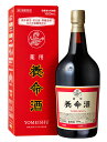 【第2類医薬品】薬用養命酒(1L)【養命酒】