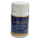 【送料無料】SBIアラプロモ 5-ALA25 30粒 5-ALA 25mg配合【限定品】【期間限定クーポンあり】