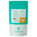 【ネコポス★送料無料】TENGA テンガヘルスケア 活力支援サプリメント(120粒)【TENGAヘルスケア】テストフェン 日本産酵素分解マカ 120粒 30日分...
