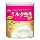 森永乳業 ミルク生活プラス(300g)