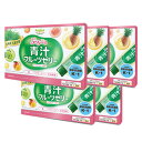 【5個セット★送料無料】マグナス ぷるぷる青汁フルーツゼリー 450g(15g×30本) スイーツ感覚サプリ【ゼリー/スティック包装/美容/食物繊維/コラーゲン/鉄/ヒアルロン酸/おいしい/食べやすい/健康食品/安心国内製造/コプリナ】