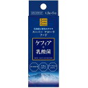 ●スーパー・フローラ・フード ●そのままで 牛乳にとかして ヨーグルトにかけて ●飲みやすいダイレクト顆粒 【召し上がり方】 ・1日1〜2包を目安にそのまま、水などでお召し上がりください。 【ケフィア+乳酸菌の原材料】 ケフィア末、有胞子性乳酸菌、殺菌乳酸菌、還元麦芽糖、エリスリトール 【栄養成分】 (1包(1.5g)あたり) エネルギー・・・5.9kcaL たんぱく質・・・0.12g 脂質・・・0.05g 炭水化物・・・1.25g 食塩相当量・・・0.003g 【ブランド】 大木製薬 【発売元、製造元、輸入元又は販売元】 大木製薬 リニューアルに伴い、パッケージ・内容等予告なく変更する場合がございます。予めご了承ください。 大木製薬 101-0045 東京都千代田区神田鍛冶町3-3 03-3256-5051 広告文責：株式会社アカカベ 電話：072-878-1339