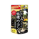 【しじみの入った牡蠣ウコン+オルニチンの商品詳細】 ●ウコン、牡蠣、しじみにオルニチンをプラス ●大地の恵みを含んだ「ウコン」と大海の恵みを含んだ「牡蠣」「しじみ」。3種の成分に加え、1日当たりしじみ約150コ分のオルニチンを配合した、楽しい大人の時間と健やかな日々を応援するサプリメント ●飲みやすい小粒タイプです。 ●たっぷり大入りタイプで、健康習慣に！ 【召し上がり方】 ・食品として1日4粒を目安に、水などでお飲みください。 【しじみの入った牡蠣ウコン+オルニチンの原材料】 砂糖、牡蠣エキス、ウコンエキス、でん粉、L-オルニチン塩酸塩、小麦フスマ、しじみエキス、デキストリン、水飴、食用油脂、貝Ca、増粘剤(アラビアガム)、着色料(カカオ、ベニコウジ)、グリセリン、タルク、シェラック、カルナウバロウ 【栄養成分】 エネルギー・・・4kcaL たんぱく質・・・0.18g 脂質・・・0.04g 炭水化物・・・0.83g ナトリウム・・・3.1mg 【アレルギー物質】 小麦 【注意事項】 ・妊娠・授乳中の方、小児へのご利用はお避けください。 ・大量摂取はお避けください。 ・1日の摂取目安量を守ってください。 ・ごくまれに体質に合わない方もおられますので、その場合はご利用をお控えください。 ・薬を服用あるいは通院中の方は医師とご相談の上お飲みください。 ・味や色、香りが多少変わる場合もありますが、品質には問題ありません。 ・糖衣の性質上、湿気を帯びますとまれにヒビ割れや白い斑点が現れることがありますので、保存にはご注意ください。 ・開封後はお早めにお飲みください。 ・乳幼児の手の届かない所に保管してください。 ・食品アレルギーのある方は原材料名をご確認ください。 【原産国】 日本 【発売元、製造元、輸入元又は販売元】 井藤漢方製薬 リニューアルに伴い、パッケージ・内容等予告なく変更する場合がございます。予めご了承ください。