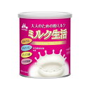 【森永乳業】 大人のための粉ミルク ミルク生活(300g)