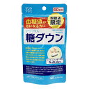 【送料無料★3個セット】◆アラプラス 糖ダウン 60CP ※パッケージリニューアルの為変更あり(4)