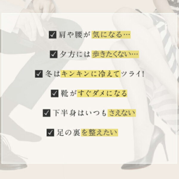 AIRISEエアライズプラス