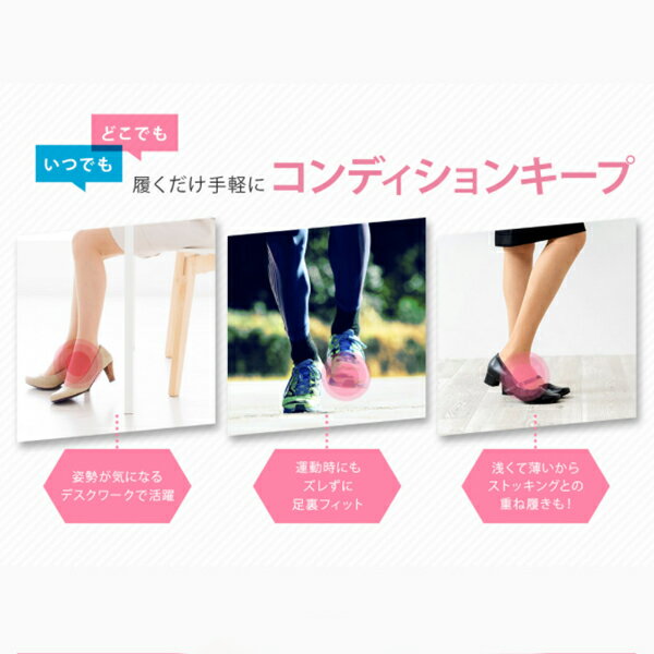 AIRISEエアライズプラス