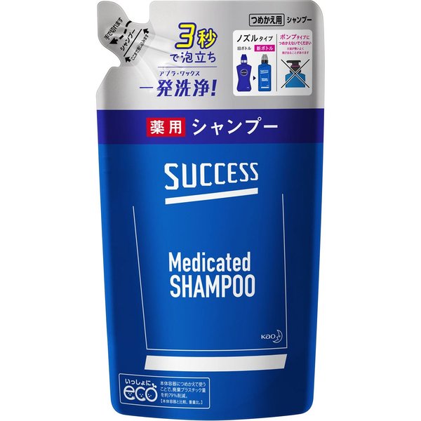 サクセス 薬用シャンプー つめかえ用(320ml)