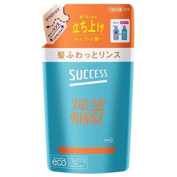 サクセス 髪ふわっとリンス つめかえ用(320ml)