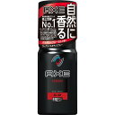 AXE(アックス) フレグランスボディスプレー エッセンス(60g) デオドラント デオドラントスプレー メンズコスメ フレグランス 香水 ボディスプレー 全身 リフレッシュ 自然に香る 男性