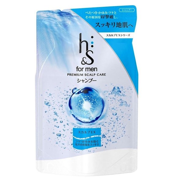 h&s for men シャンプー スカルプEX シャンプー詰め替え(300ml) ヘアケア メンズ バスタイム お風呂 サッパリ 皮脂 フケ 痒み クールメン...