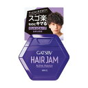 ギャツビー ヘアジャム アクティブニュアンス(110ml)【GATSBY(ギャツビー)】