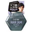 商品区分：化粧品 【ギャツビー ヘアジャム アクティブニュアンスの商品詳細】 ●サッとなじませるだけ、新スタイリングテクノロジーでスゴ楽なのに自在にキマる、ヘアジャム ●軽さと整髪力を両立したエアパウダー配合。自然な質感のままラフな動き＆毛流れが作れて持続します。 ●のび・なじみがよいジャム状タイプなのでテクニック不要で思い通りにスタイルを作りやすい ●オイルフリー*パウダー整髪でテカらず、ベタつかず抜群に軽い ●パウダーがアブラ、汗、湿気を吸着してスタイルをくずさない ●くしゃっとしたラフな動きのあるゆるめパーマ風ヘア 【使用方法】 ・少量(100円玉程度)を手にとり、手のひらで十分にのばしてから乾いた髪全体に数回に分けてまんべんなくなじませ整えてください。 【成分】 水、エタノール、PEG-50水添ヒマシ油、DPG、PEG-100水添ヒマシ油、ポリオキシプロピレンソルビット、シリカ、(エイコサン二酸／テトラデカン二酸)ポリグリセリル-10、ジラウロイルグルタミン酸リシンNa、フルオロケイ酸(Na／Mg)、グリセリン、(アクリル酸ヒドロキシエチル／アクリル酸メトキシエチル)コポリマー、キサンタンガム、クエン酸Na、クエン酸、BG、フェノキシエタノール、香料、紫401 【注意事項】 ・お肌に異常が生じていないかよく注意して使用し異常のあるときは使わないでください。 ・刺激・色抜け・黒ずみ等の異常が出たら使用を中止し皮フ科医へご相談ください。 ・出にくい時は容器を振ってからお使いください。 ・使用後はキャップを閉めこぼれないようご注意ください。 ・高温になるところや直射日光のあたるところには置かないでください。 ・子供の手の届かないところに置いてください。 【原産国】 日本 【発売元、製造元、輸入元又は販売元】 マンダム リニューアルに伴い、パッケージ・内容等予告なく変更する場合がございます。予めご了承ください。 マンダム 540-8530 大阪府大阪市中央区十二軒町5-12 0120-37-3337