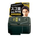 ギャツビー ヘアジャム エッジィニュアンス モバイル(30ml)【GATSBY(ギャツビー)】