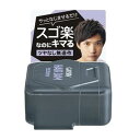 ギャツビー(GATSBY) ヘアジャム マットニュアンス モバイル 30ml
