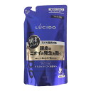 マンダム ルシード 薬用ヘア&スカルプコンディショナー つめかえ用 380g 無香料 医薬部外品