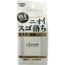 ルシード カラダと頭皮のデオペーパー(30枚入)【ルシード(LUCIDO)】