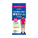 【※4/1限定！！ポイント5倍&最大400円OFFクーポン配布】柳屋 メンズボディ むだ毛除毛クリーム(160g)【柳屋】 その1