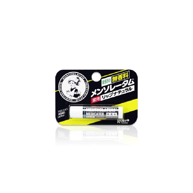 【ネコポス】メンソレータム薬用リップナチュラル