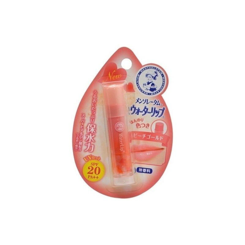 【ネコポス】メンソレータム ウォーターリップ 色つきタイプ ピーチゴールド