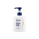 メンソレータム ハンドベール プレミアムモイストミルク(200ml)(4)
