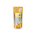 ユースキン ハナ(hana) ハンドクリーム ゆず(50g)(4)