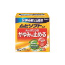 【かゆみ肌の治療薬 ムヒソフトGXの商品詳細】 ●かゆみ修復ムヒソフトは「かゆみを止める」＋「かゆみ肌修復」 ●かゆみ肌になるとかゆくなりやすい 乾燥や入浴でうるおい不足＋寒さや加齢で肌細胞が元気不足 ●かゆみを修復し、かゆくなりにくい肌へ ●お肌しっとり 保湿性基剤成分が、かさついて、かゆい肌をなめらかにします。 ●べたつかない のびがよく、べたつかない、塗りごこちのよいクリームです。無香料。 ●しみない 顔にも使いえます。お子さまにもおすすめです。(本剤に尿素は配合されていません。) ●こんなかゆみにおすすめです。 お風呂上りのかゆみ、お休み前、就寝中のかゆみ、衣服や下着によるかゆみ ●保湿成分グリセリン、水素添加レシチン、フルーツ酸配合。 ●本剤にステロイド成分は配合されていません。 【効能 効果】 ・かゆみ、皮ふ炎、かぶれ、しっしん、じんましん、あせも、しもやけ、虫さされ、ただれ 【用法 用量】 ・1日数回、適量を患部に塗布してください。 【成分】 100g中 塩酸ジフェンヒドラミン(かゆみ止め成分)：2.0g パンテノール(かゆみ肌修復補助成分)：1.0g 酢酸トコフェロール(ビタミンE)：0.5g グリチルレチン酸(抗炎症成分)：0.2g添加物として：ショ糖脂肪酸エステル、ポリオキシエチレンセチルエーテル、水添大豆リン脂質(水素添加レシチン)、エデト酸Na、ニコチン酸アミド、ジイソプロパノールアミン、カルボキシビニルポリマー、グリセリン、1.3-ブチレングリコール、ステアリルアルコール、セタノール、トリイソオクタン酸グリセリン、ワセリン、乳酸Na(フルーツ酸)、ジメチルポリシロキサン含有 【注意事項】 ・小児の手のとどかない所に保管してください。 ・使用に際しては、ケース内の説明文書をよく読んでください。 ・高温をさけ、直射日光の当たらない湿気の少ない涼しい所に密栓して保管してください。 ・使用期限(ケース底面及び容器に記載)をすぎた製品は使用しないでください。 【原産国】 日本