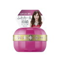 サラ ふんわりパーマヘアワックスEX(90g)