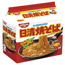 【6個セット】焼きそば5食100g×5【同梱不可】