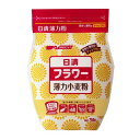 【15個セット】日清Fフラワー薄力小麦粉750G【同梱不可】