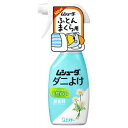 ムシューダ ダニよけ スプレータイプ 本体(220ml)