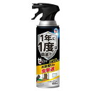 ゼロノナイト イヤな虫用 ジェット(450mL)