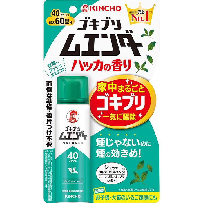 ゴキブリ ムエンダー ハッカの香り 家中まるごと駆除 40プッシュ(20mL)