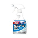 アース製薬 ダニアース スプレー ソープの香り (300ml)