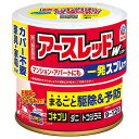 【第2類医薬品】アース製薬 アースレッドW ノンスモーク霧マンション・アパート用 9-12畳用