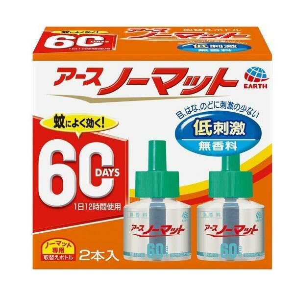 アース ノーマット 取替えボトル 30日用 無香料(2本入)【アース ノーマット】