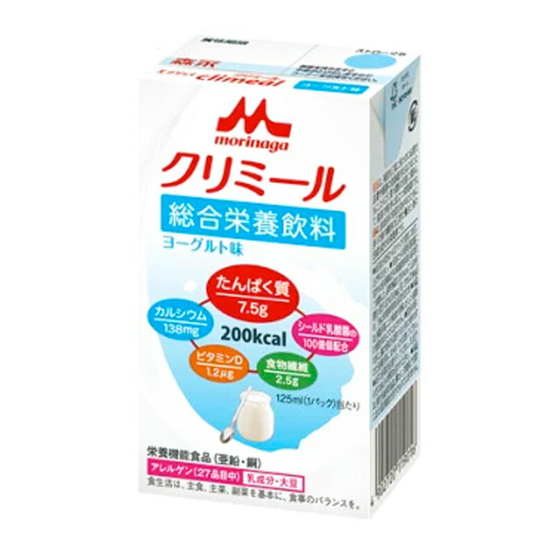 エンジョイクリミール ヨーグルト味(125ml)【エンジョイクリミール】