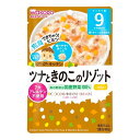 和光堂 グーグーキッチン ツナときのこのリゾット 9ヵ月～(80g)【グーグーキッチン】【ネコポス】