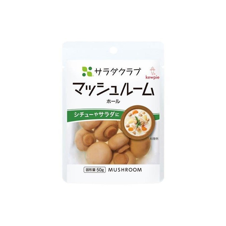 【10個セット】マッシュルームホール90G【同梱不可】